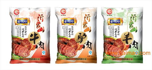 五香肉制品加工 山东五香肉制品 特维斯,五香肉制品加工 山东五香肉制品 特维斯生产厂家,五香肉制品加工 山东五香肉制品 特维斯价格